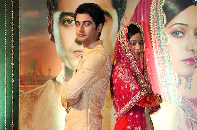 Beintehaa