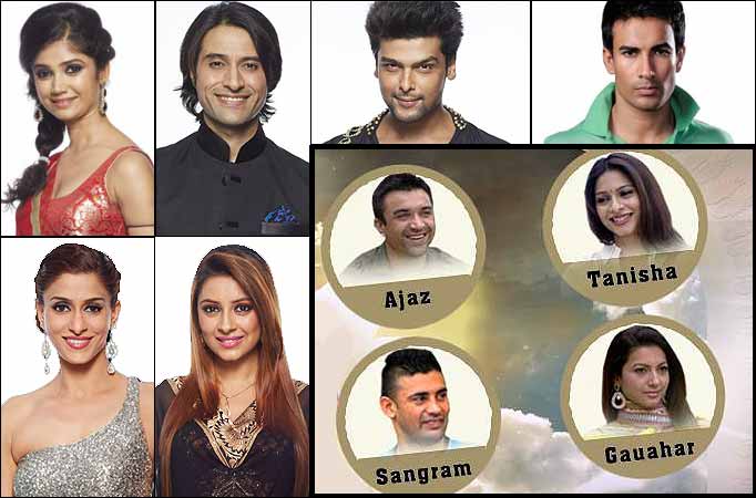 Bigg Boss season 7