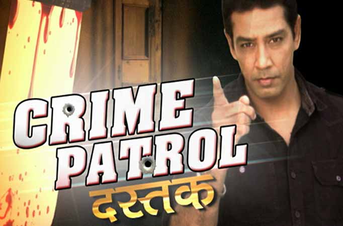 Crime Patrol