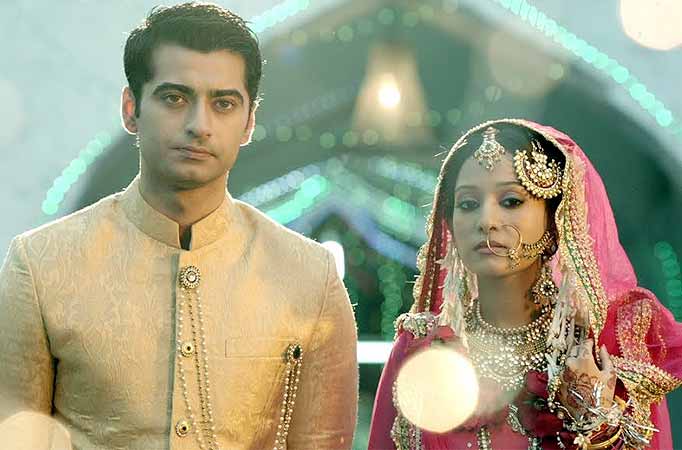 Beintehaa