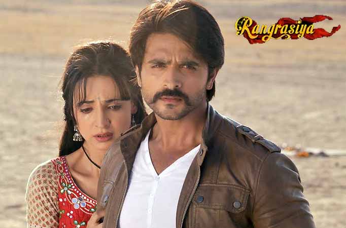 Rangrasiya 