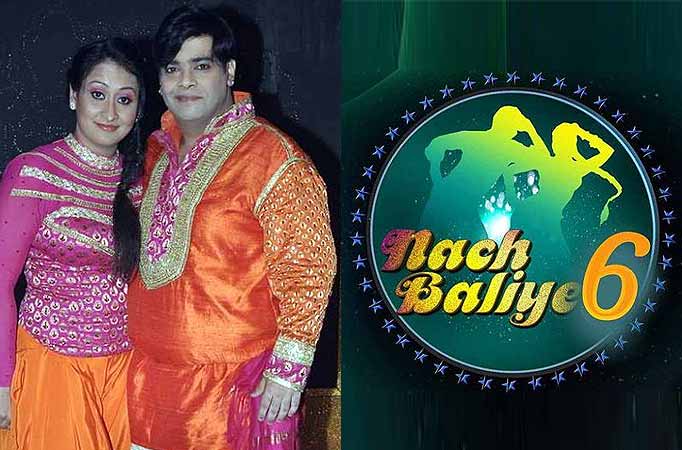 Kiku and Priyanka evicted from Nach Baliye; couples to perform with popular dance groups this week 