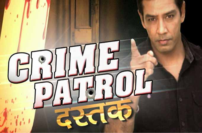 Crime Patrol