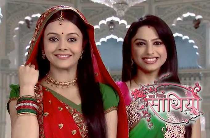 Saath Nibhana Saathiya