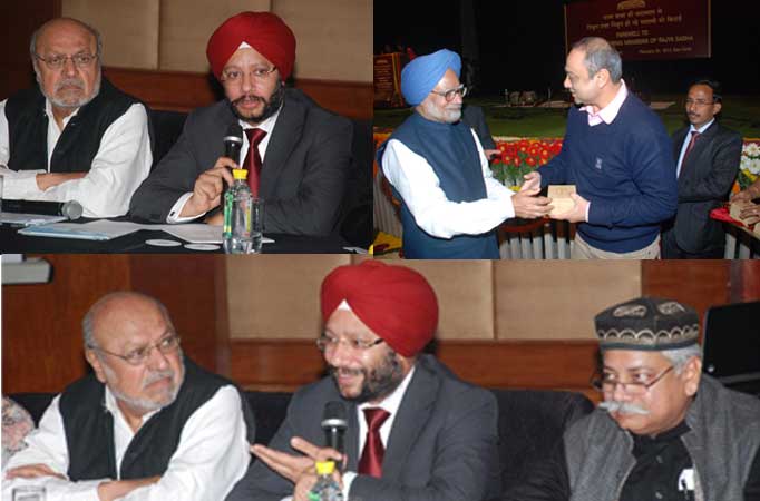 Prime Minister Manmohan Singh attends a special screening of Shyam Benegal