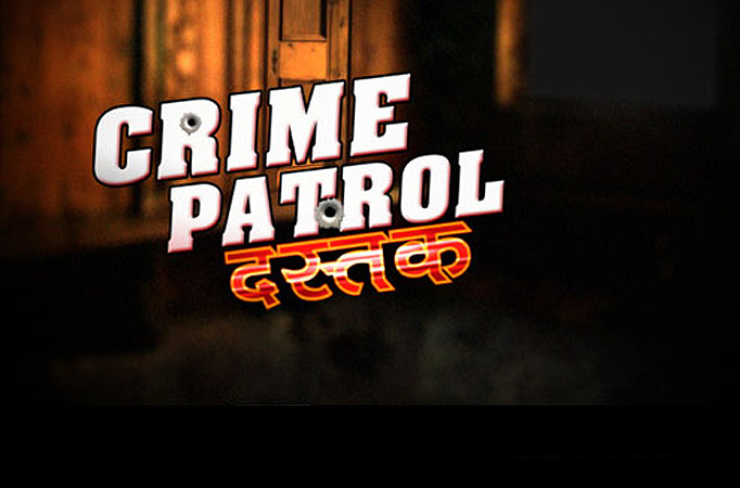 Crime Patrol