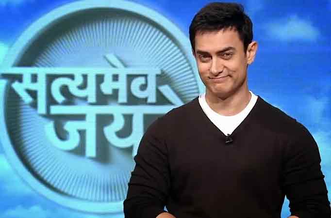 Satyamev Jayate 2