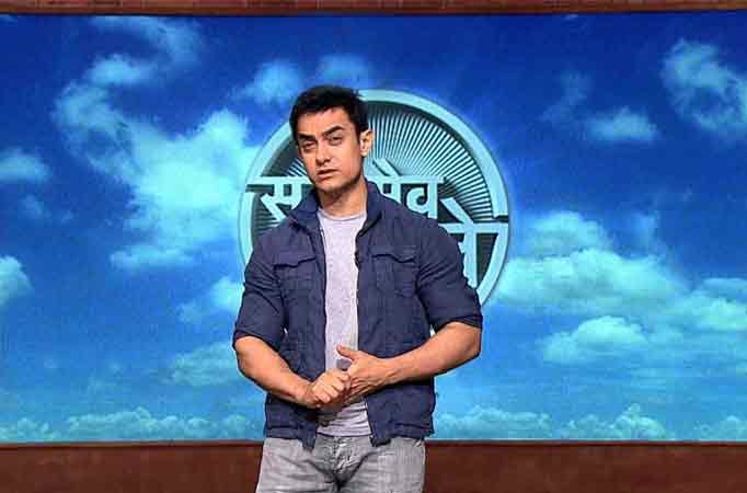 Satyamev Jayate season 2