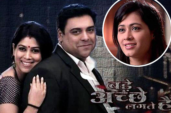 Sonia Balani, Ram Kapoor and Sakshi Tanwar