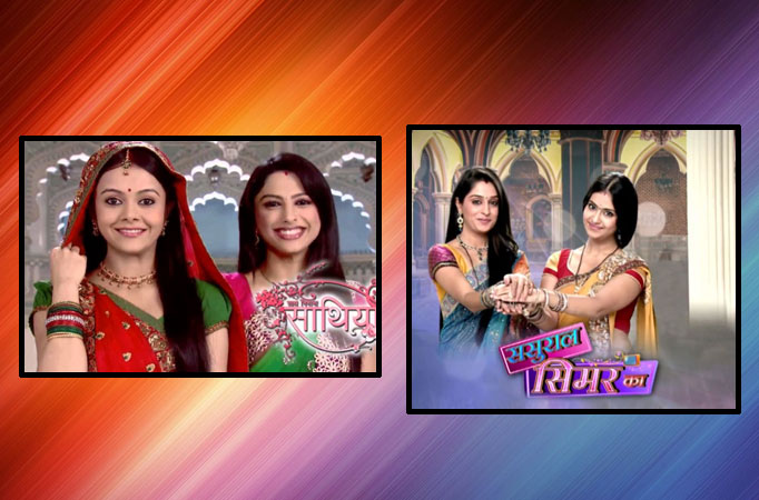 Saath Nibhana Saathiya and Sasural Simar Ka