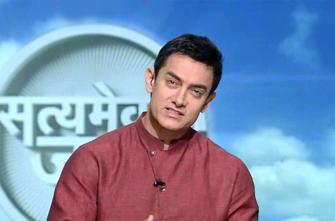 Satyamev Jayate 