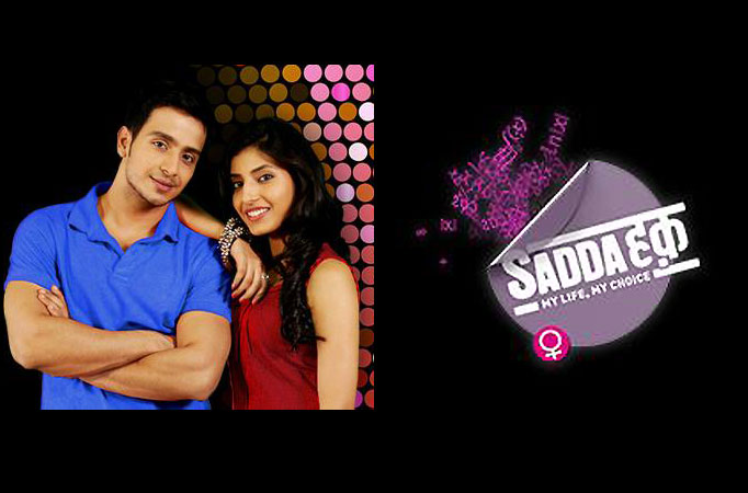 Sadda Haq- My Life My Choice 