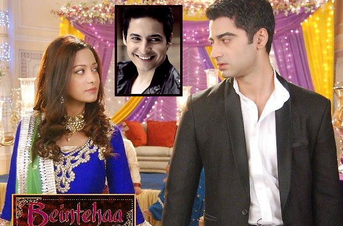 Beintehaa