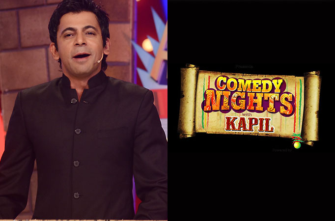 Sunil Grover