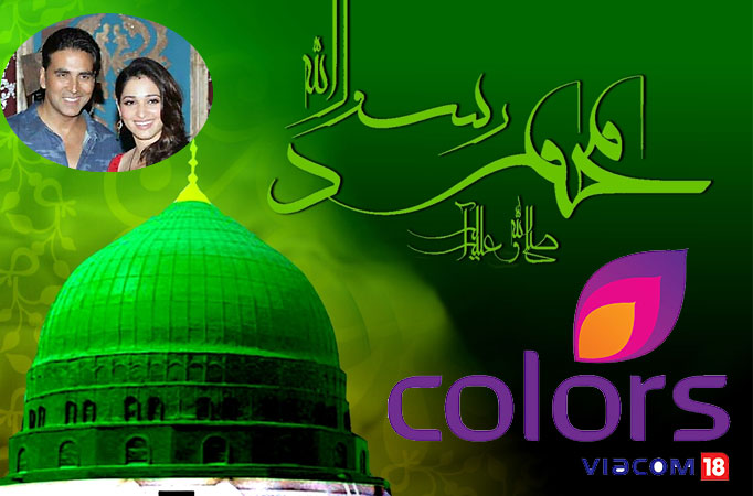 Colors to celebrate Jashn-e-Eid; Akshay-Tamannah to make an appearance