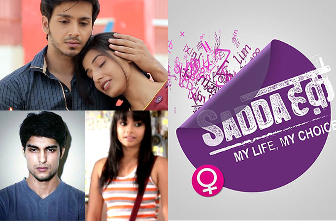 Sadda Haq: My Life My Choice