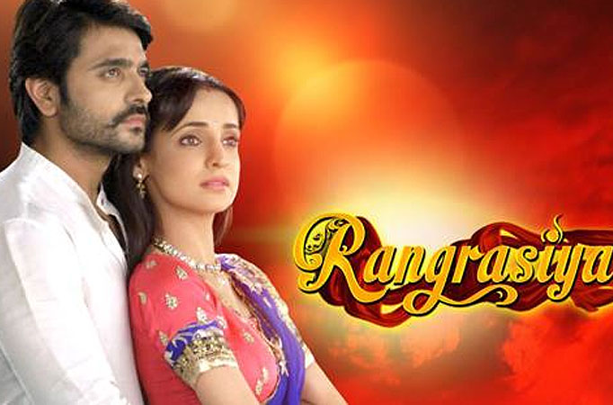 Rangrasiya