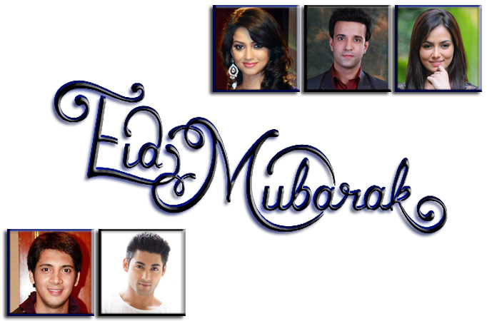 TV celebs and their Eid memories 