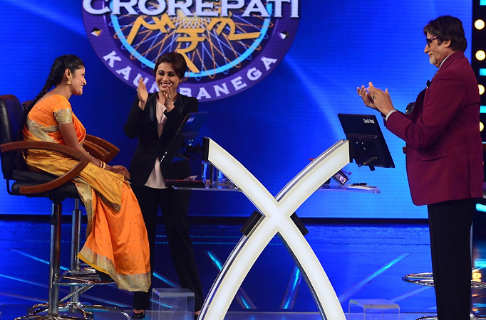 Kaun Banega Crorepati