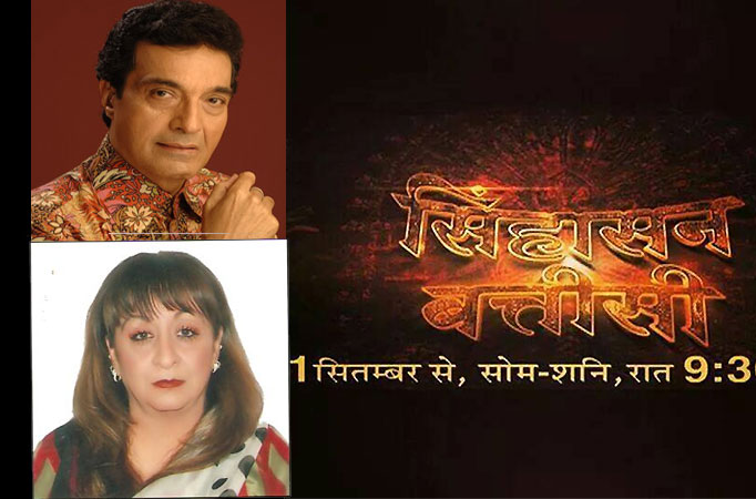 Singhasan Battisi becomes #1 show on Sony PAL