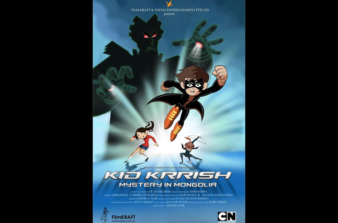 Kid Krrish: Mystery in Mongolia