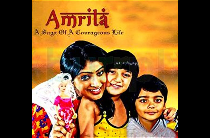 DD's Amrita