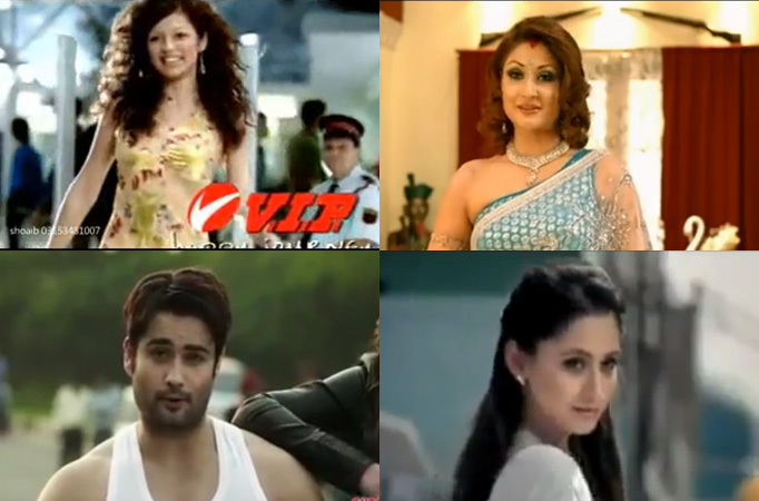 Weird Ads of TV celebs