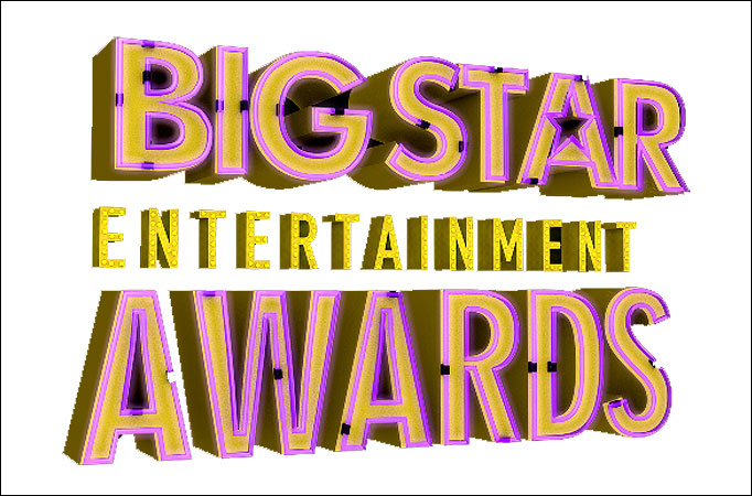 BIG STAR ENTERTAINMENT AWARDS