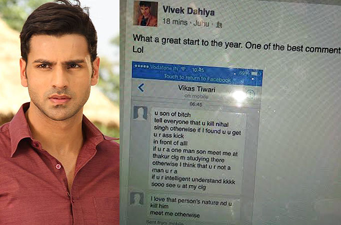 Vivek Dahiya