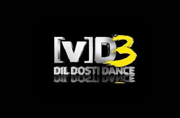 5 Reasons why we will miss Dil Dostii Dance