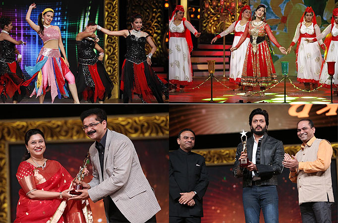 Star Pravah presents the biggest celebration of Marathi New Year