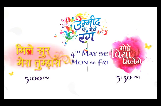 Zee TV to air two new shows  