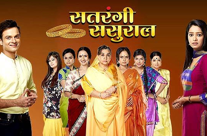 Satrangi Sasural