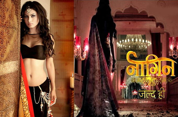 Mouni Roy to play Naagin