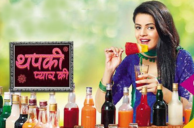 Thapki Pyaar Ki