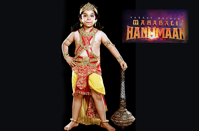 Sankat Mochan Mahabali Hanumaan