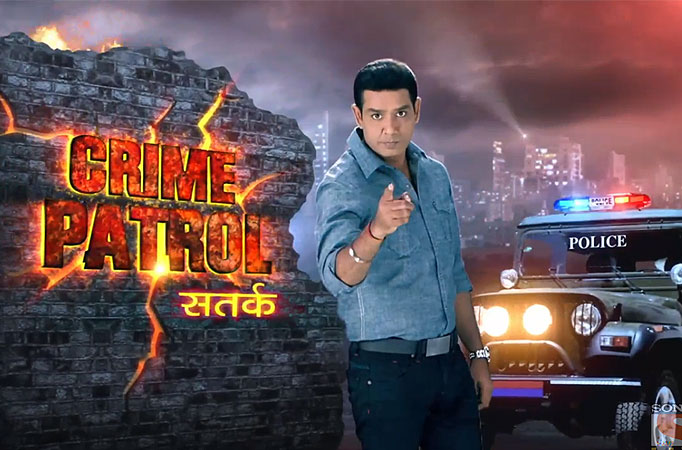 Crime Patrol 