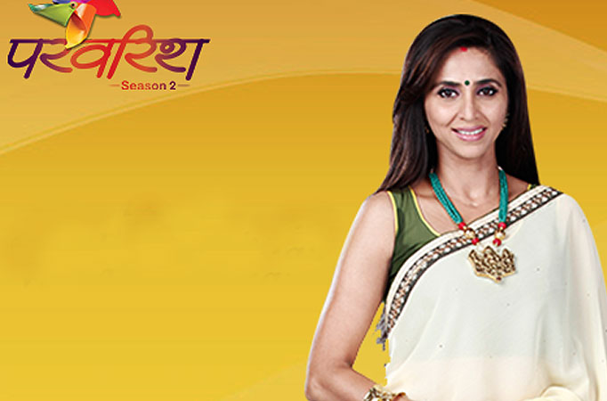 Gautami Kapoor