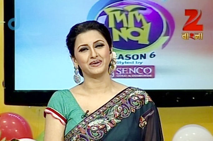 Zee Bangla