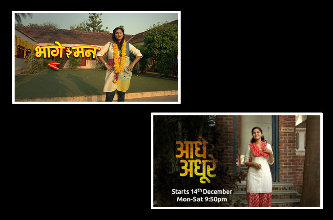 Zindagi launches two new fiction shows from India!