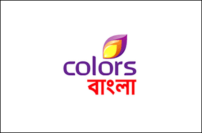 Colors Bangla 