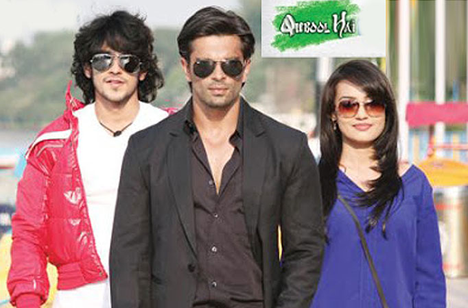 Qubool Hai