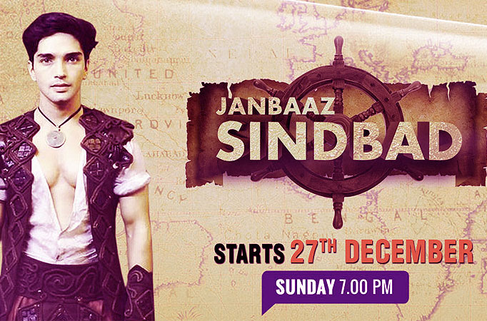 Janbaaz Sindbad 