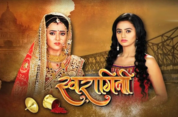 Swaragini