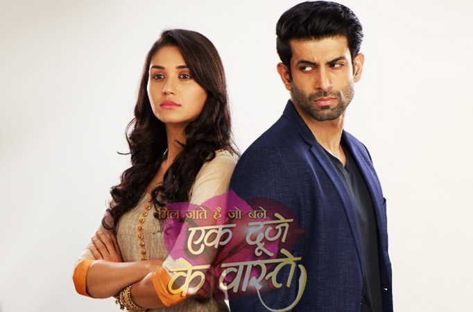 Namik Paul and Nikita Dutta