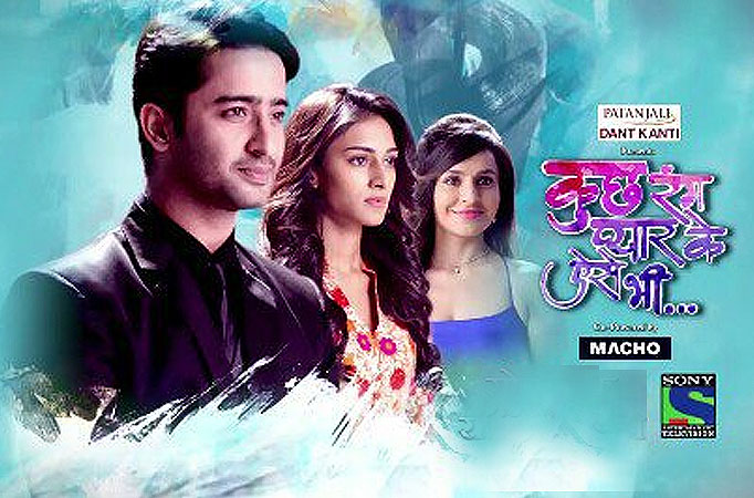 Kuch Rang Pyar Ke Aise Bhi