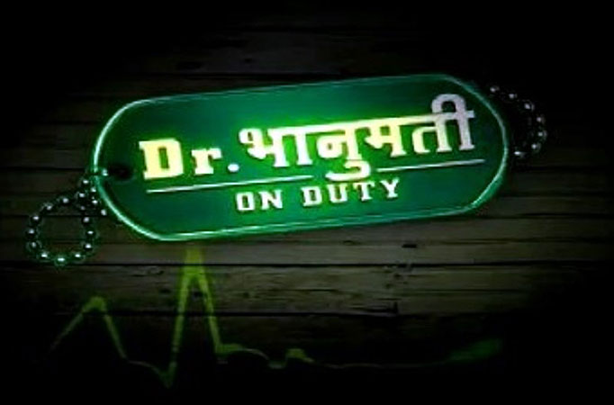 Dr. Bhanumati On Duty