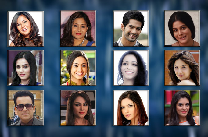 What if TV actors had to pick another career!