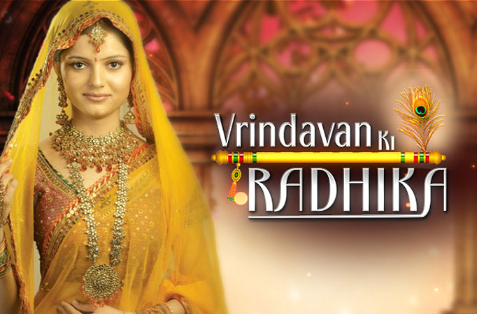 Vrindavan Ki Radhika