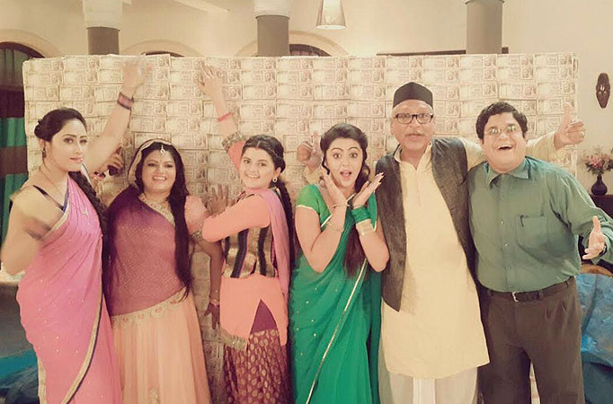 Chidiya Ghar